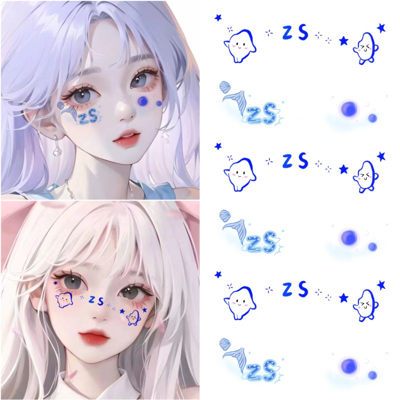 周深演唱会应援物纹身贴