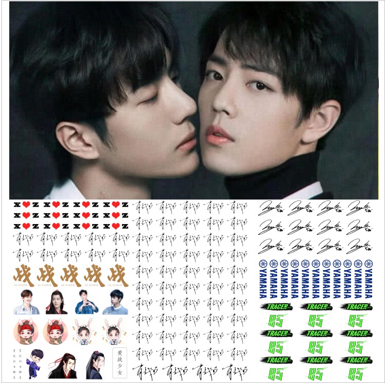 王一博纹身贴  王一博妆容脸贴  数字85  肖战纹身贴肖战脸贴周边