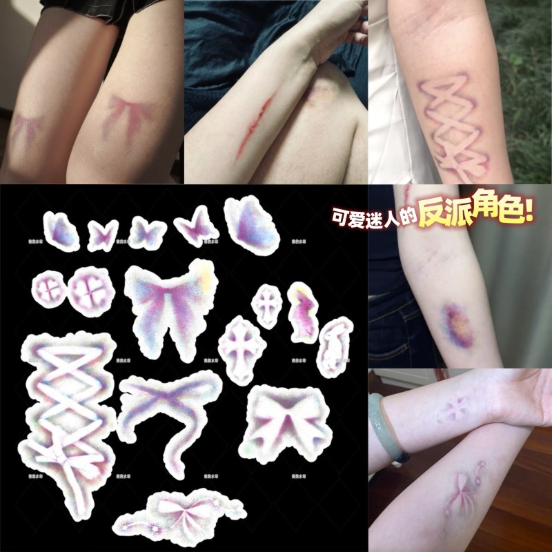 万圣节淤青蝴蝶结纹身贴 蝴蝶病娇十字架受伤妆 女生手腕伤疤绑带