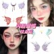 13张闪粉蝴蝶妆容纹身贴 暗黑风万圣节彷真妆容脸贴cosplay纹身贴