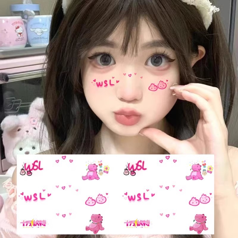 汪苏泷十万伏特演唱会应援纹身贴贴纸脸贴小笼包周边防水