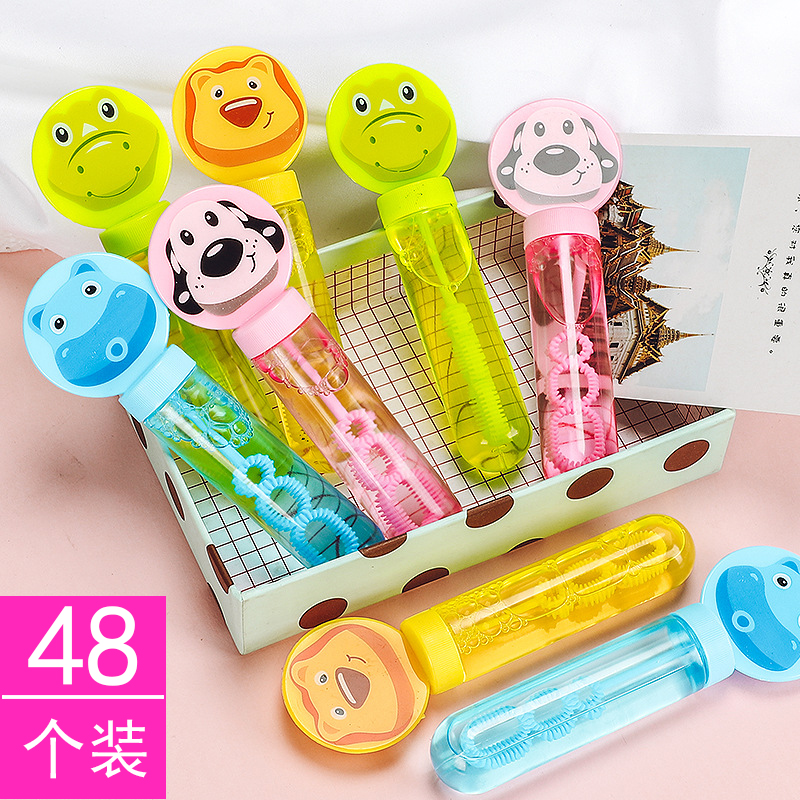 儿童玩具泡泡棒幼儿园开学小礼品伴手礼分享班级地摊礼物同学卡通