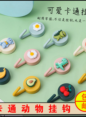 三八妇女节礼物送员工实用礼品