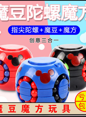 小礼物学生奖励毕业地推活动益智