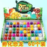 Динозавр, маленький трансформер, игрушка, тираннозавр Рекс, подарок на день рождения