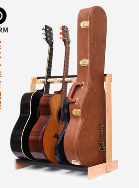 PURM实木榉木吉他架吉他支架乐器架多组多头吉他排架立式民谣电