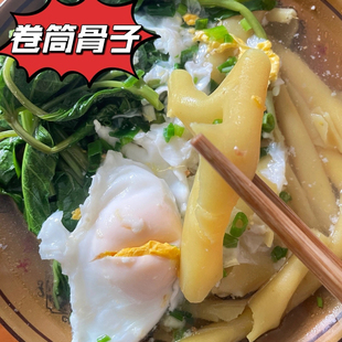 手工汤皮槐花灰水定南烫皮骨江西赣州赣南烫皮片可油炸水煮干吃