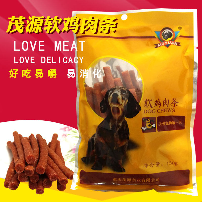 鸡肉条茂源洁齿棒狗零食图片