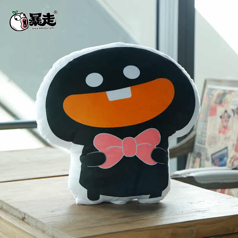 Peluche manga en peluche Rage comique - Ref 2694785 Image 5