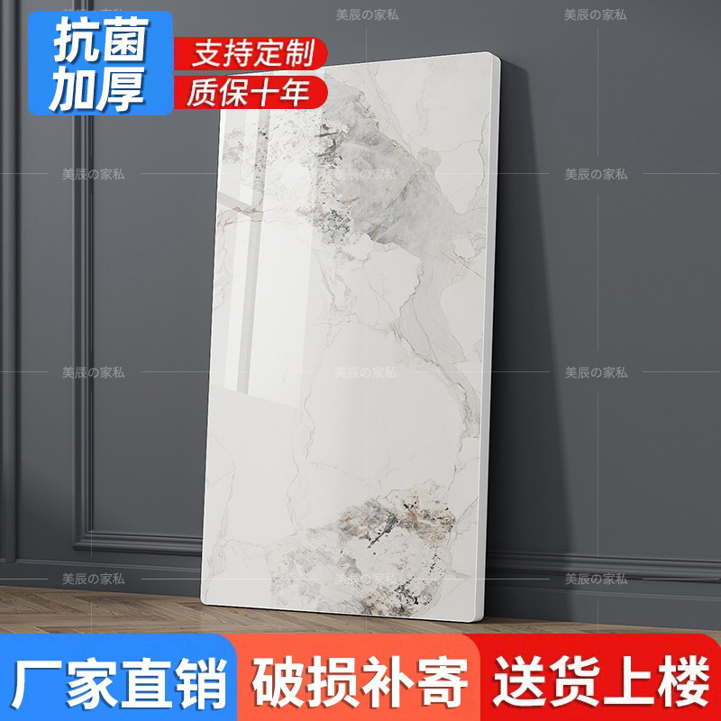香奈儿岩板桌面定制大理石定做台面板浴室瓷砖石英石厨房台面加工