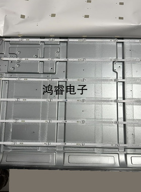 适用WPS-6500-EX灯条SR-02 FOYE-647-650-1B5C-12*1.0mm FY-0230