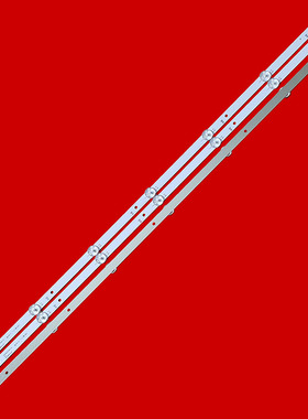 适用于小米L40M7-EA灯条ShineOn M08-SL40030-0601N-5106B背光灯