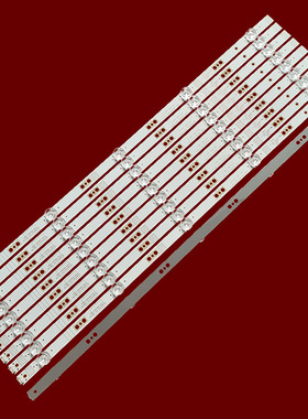 适用于海信HZ65A67E HZ65A65E HZ65A55 HZ65A52 HZ65A65灯条LED