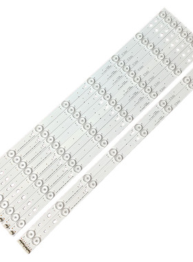 适用于TCL L48F3390A-3D L48F3320-3D灯条40-LB4810-LBE2XG灯条