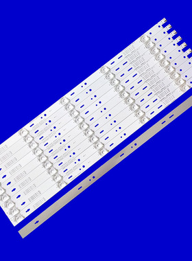 适用于长虹58D5S灯条熊猫58D8U XMNJ58D05-ZC26AG-02E LS580PU1L