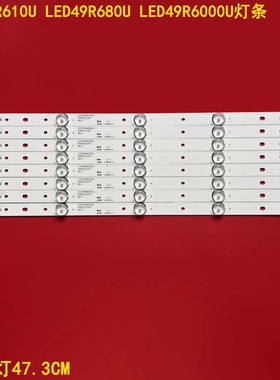 适用KKTV U49J康佳LED49R610U A49U LED49R680U LED49R6000U灯条