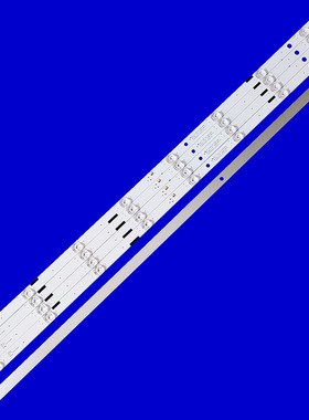 适用于海信HZ55A65 A67 55GM65U H55H55 55HS68U H50Y 55E350A灯