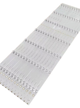 适用于海尔LU75C51灯条JL.D75071330-020BS-M-V03背光灯7灯14条