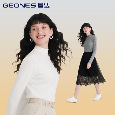 羊毛保暖修身打底衫休闲女装