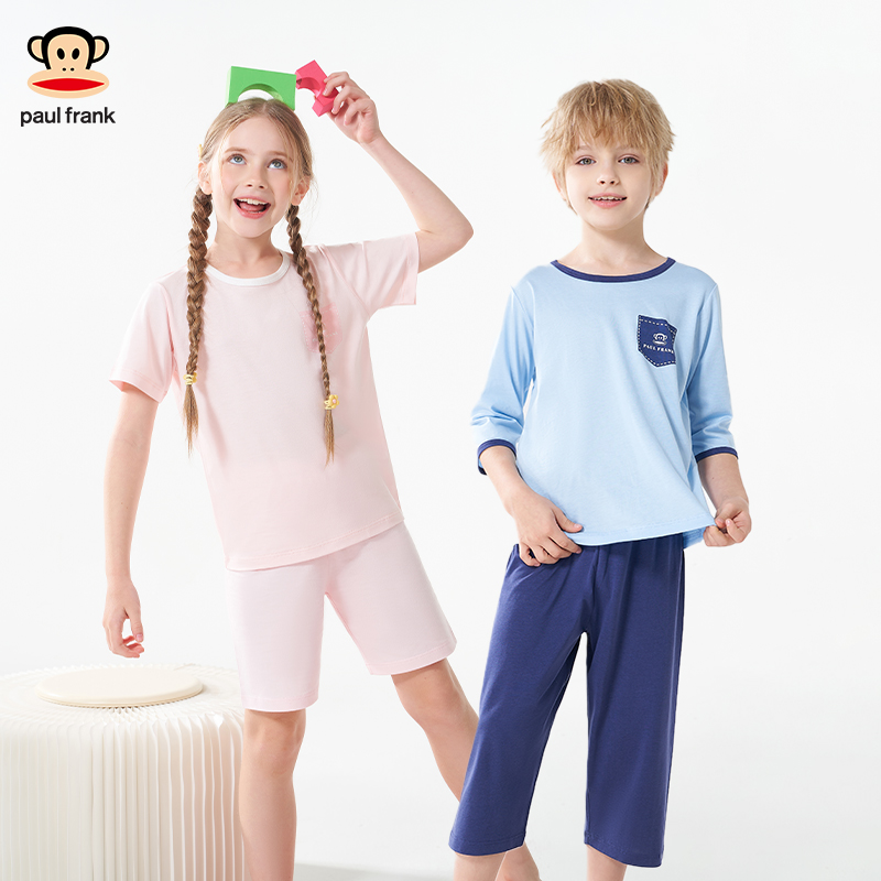 夏季儿童莱赛尔天丝短袖家居服