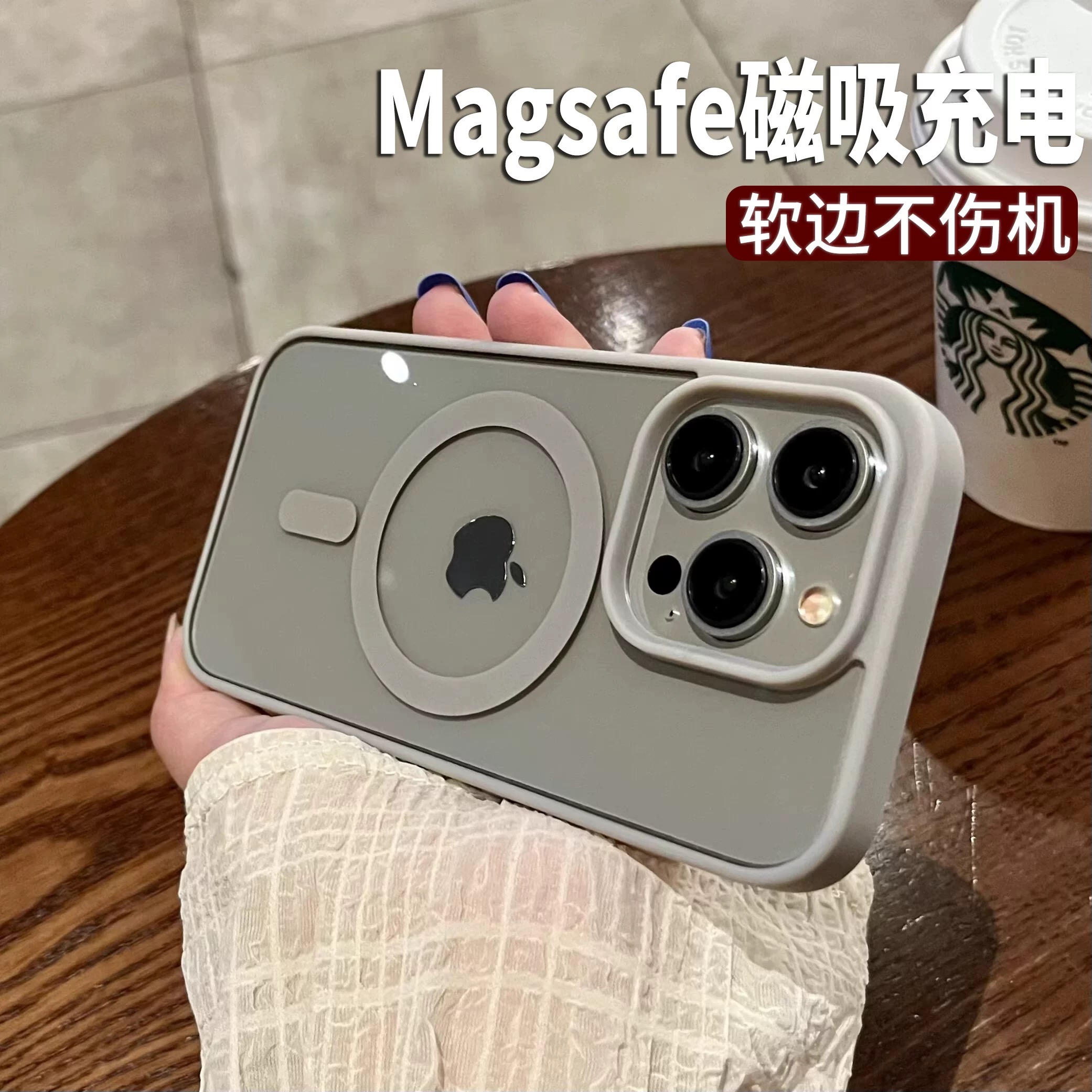 无线手机壳mini肤感1216pro金灰充电适用磁吸防透明钛iphone13简约车载14magsafe亚克力保护套苹果xrs摔1115