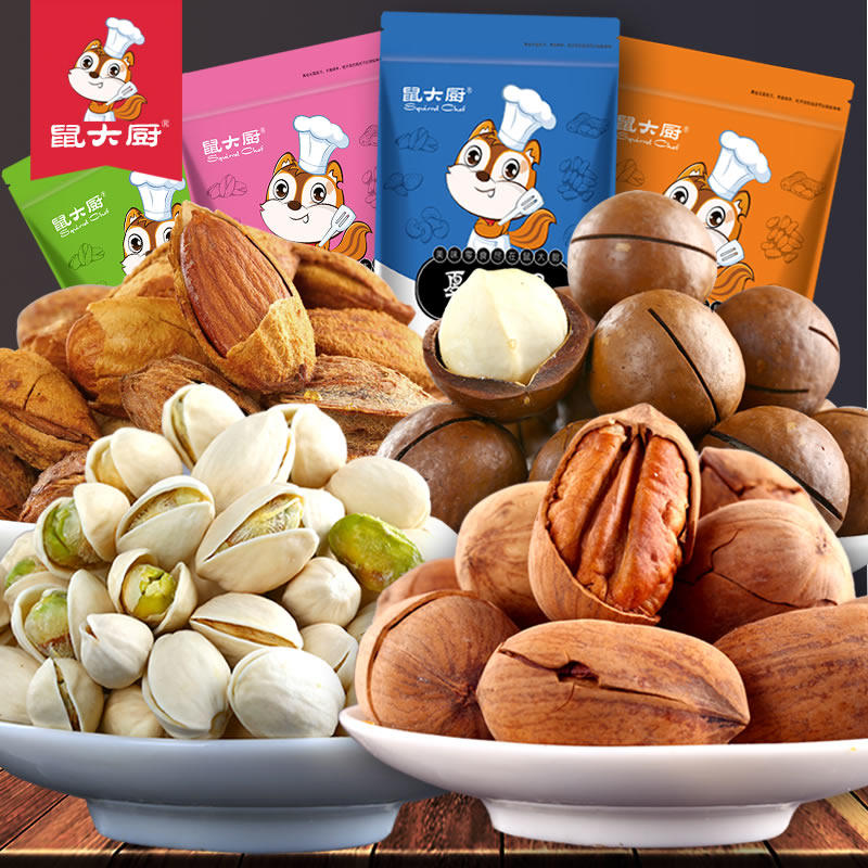 [Chef nut Combination 4 Bagged 432g ]Dry Fruits blend Nutrition food pregnant woman Snack spreein the Snacks/Nuts/Specialty , Hickory/Nuts/Roasting , Mixed nuts category - from Buy2taobao.com to provide professional Taobao agent buy service