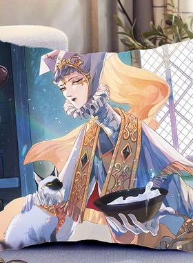 第五人格使徒琼安周边双面抱枕照片带枕芯靠枕靠垫枕头礼物可定制