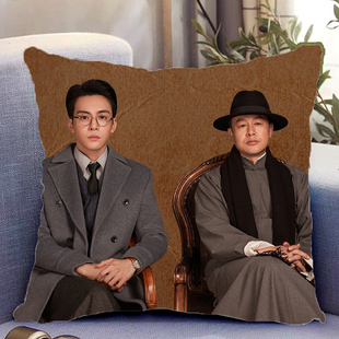 孤舟周边双面抱枕曾舜晞张颂文陈都灵王玉雯照片带枕芯礼物可定制