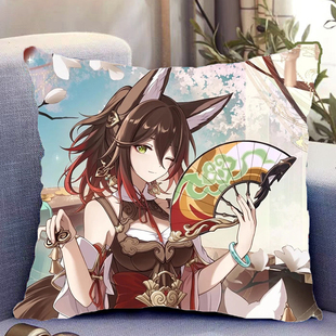 忘归人周边星穹铁道双面抱枕同款带枕芯靠枕靠垫枕头套礼物可定制