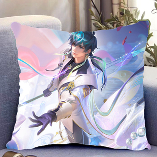 王者荣耀海诺元流之子周边双面抱枕照片带枕芯靠枕垫枕头礼物定制