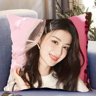 王楚然周边双面抱枕人物照片同款靠枕靠垫带枕芯枕头套礼物可定制