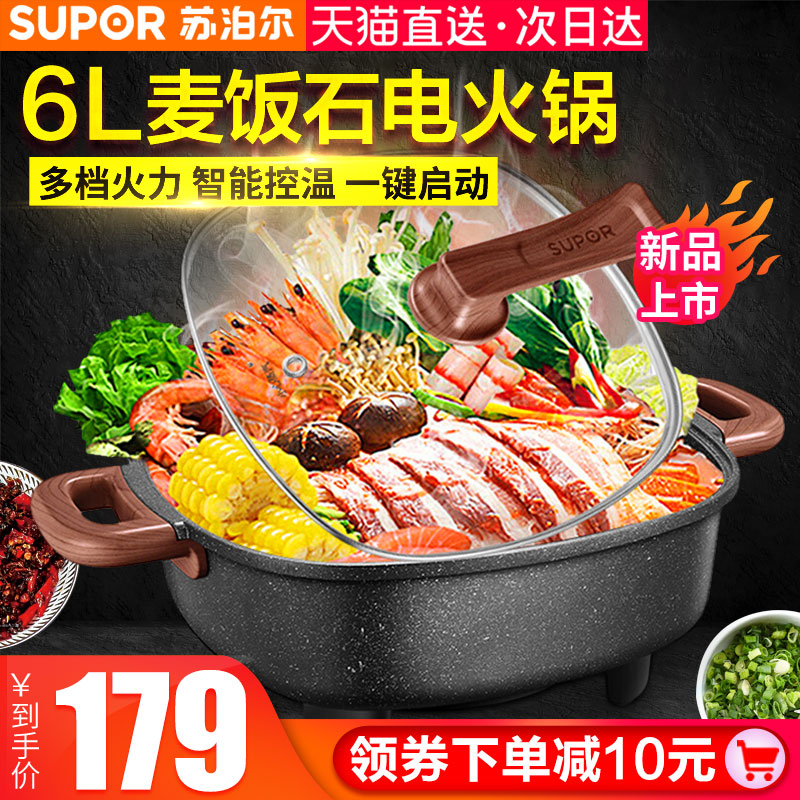 网友分享在meiguo.com上的图片