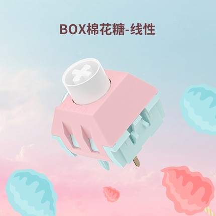 TTC快银凯华BOX轴佳达隆g黄酒红黑爵轴客制化键盘轴体大全麻将音