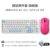 "Flagship Edition" "Classic Practical Style" "Keyboard and Mouse Set" Heijue Ak992 Blue Qing Axis Matte Three-Mode Version + Gpw G3 Pink