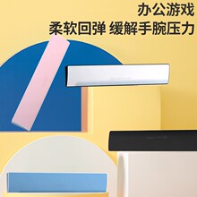 机械键盘手托皮质护腕手腕垫键盘掌托手拖键87键98键104护拖腕托