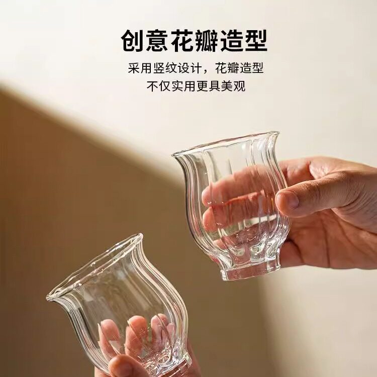 艺术感花瓣小酒杯玻璃杯高级感白酒杯家用米酒烧酒杯异形杯子