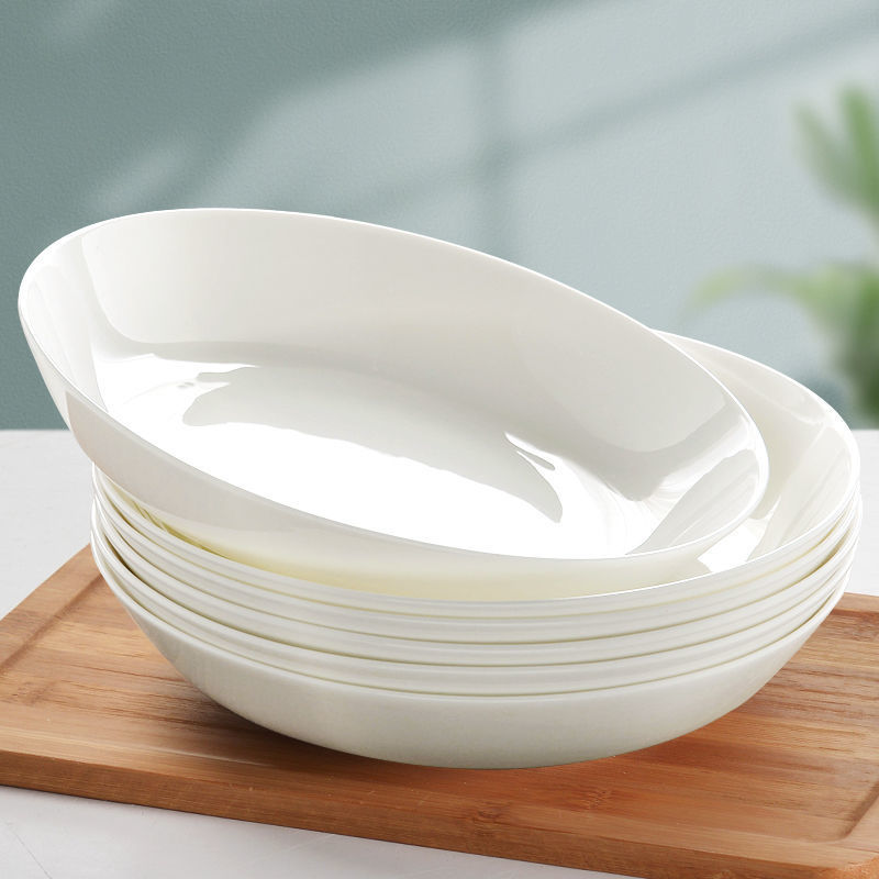4个特惠 家用纯白色骨瓷盘菜盘陶瓷碟圆形白瓷盘饭盘深盘餐盘餐具