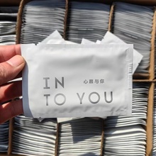 INTOYOU卸妆湿巾温和无刺激眼唇全脸部净颜便捷深层清洁独立包装