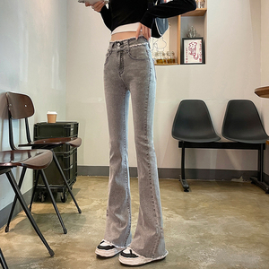 微喇裤长2025烟灰色牛仔女
