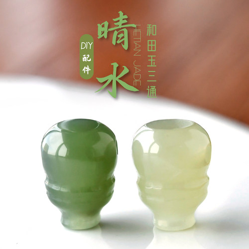 天然冰种晴水文玩三通