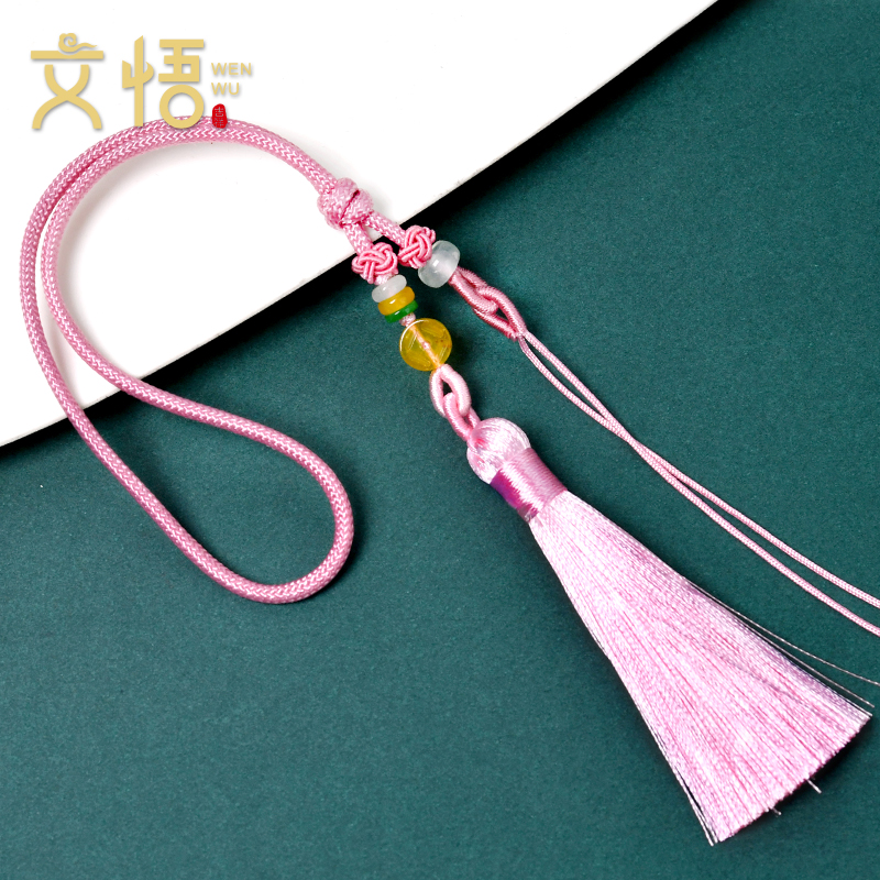 棉纶DIY配件挂件古风穗子流苏