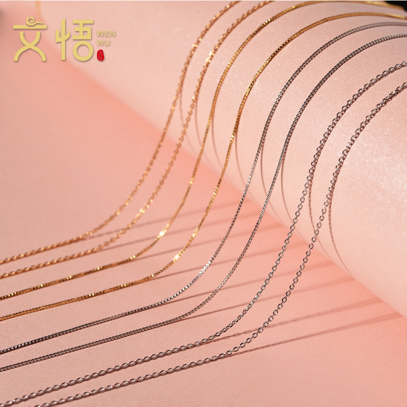 女无吊银项链925纯银链子