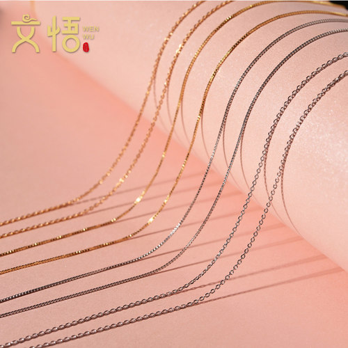 女无吊银项链925纯银链子