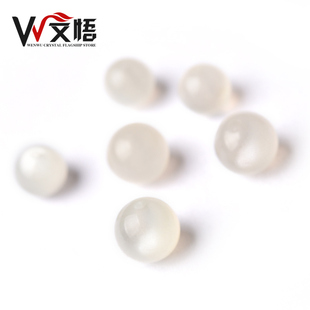 天然7A白月光石手链散珠拉长石单颗珠子冰种DIY串珠水晶手串配件