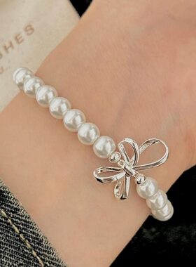 珍珠蝴蝶结手链女小众设计轻奢精致手饰高级感在逃公主风闺蜜礼物