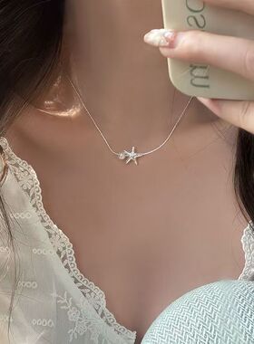 韩系简约清新海星项链女S925银小众设计轻奢百搭闺蜜款颈链