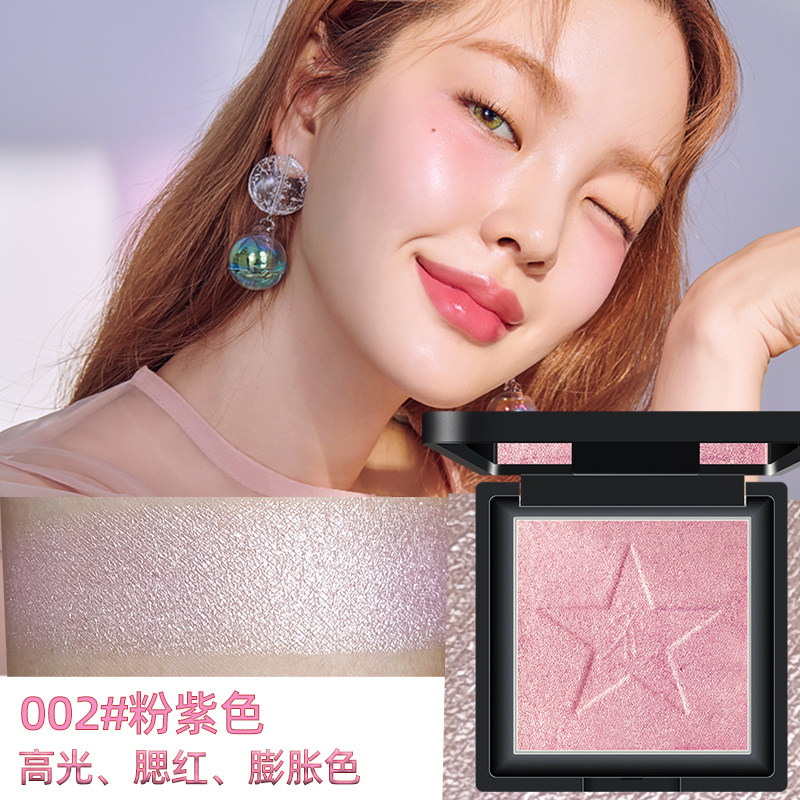 红与黑高光粉腮红提亮粉水光肌香槟生姜色细闪脸部卧蚕粉立体修容
