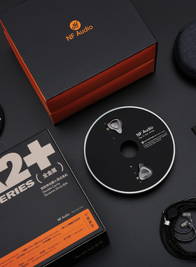 宁梵nf耳机nm2+ NA2入耳式耳机主播监听有线HIFI高音质音乐