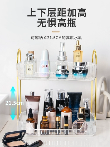 Ванная комната хранение туалетная туалетная туалетная туалетная туалет, вымыть лицо, Косметика на рабочем столе.