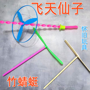 2018木竹子摆设蜻蜓点水平衡鸟飞行礼物平衡竹蜻蜓手工竹青蜓益智